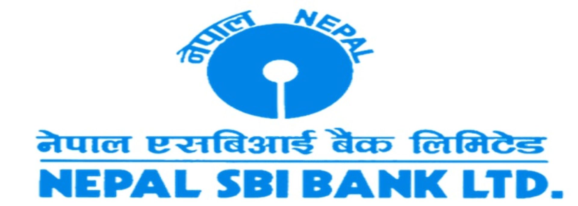 नेपाल एसबिआई बैंकको २ अर्ब रुपैयाँ बराबरको ऋणपत्र आजदेखि बिक्री 